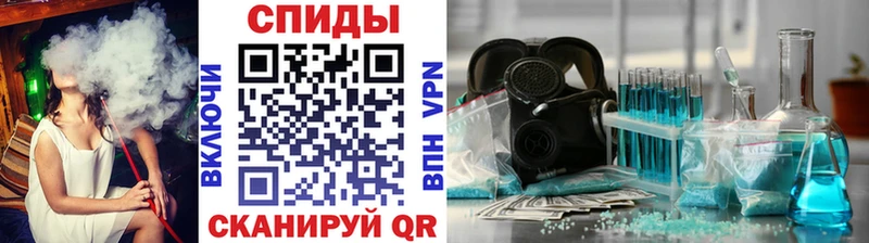 Первитин пудра  Можайск 