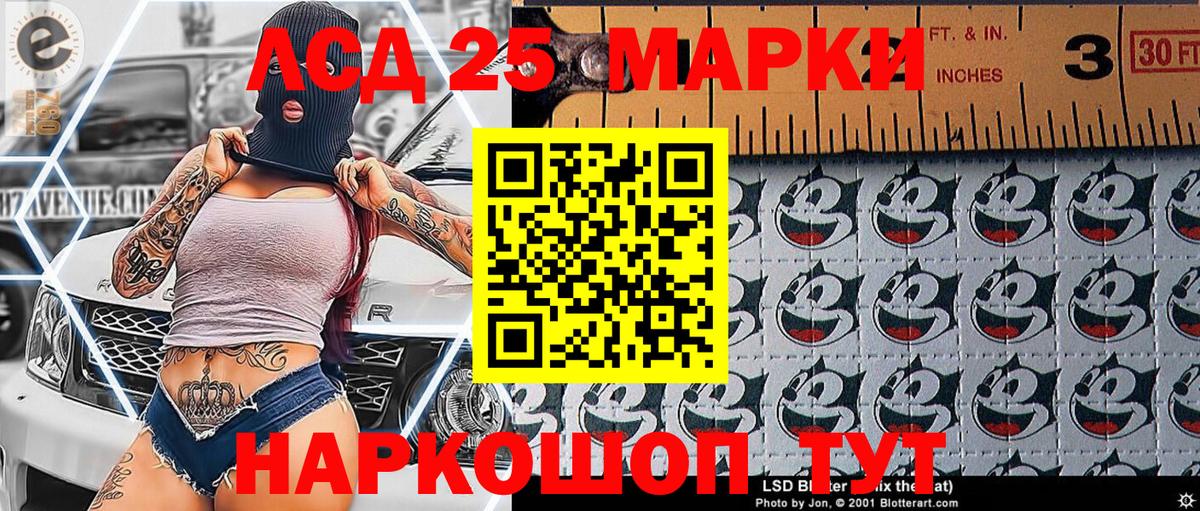 A PVP СОЛЬ кристаллы  Гашиш  Вход с VPN  ГЕРОИН  Кокаин  Можайск  Мефедрон кристаллы  Вейп ТГК  NBOMe 
